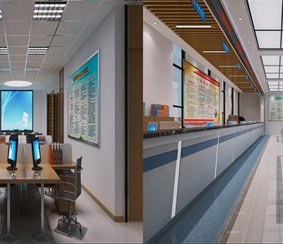 古田街道政务中心