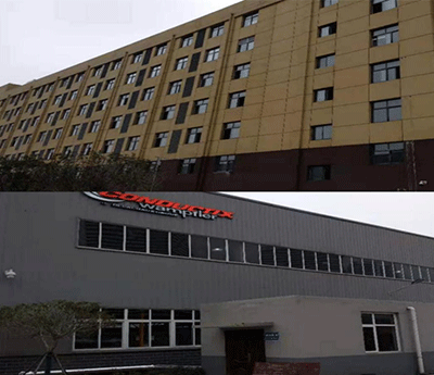 康稳移动供电设备有限公司